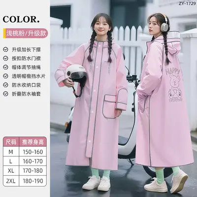 E-scooter raincoat, EVA, full-body, thickened - 11