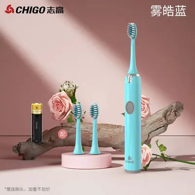 Zhigao elektrische Zahnbürste mit Smart-Timer, Schall, USB-Aufladung - 12