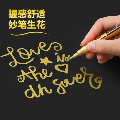 Metallic Oil-Based Paint Marker Pen, Gold and Silver 2.0