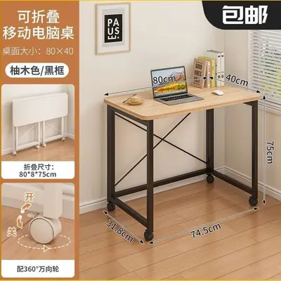 Foldable Metal Study Desk, Student Writing Desk - 10