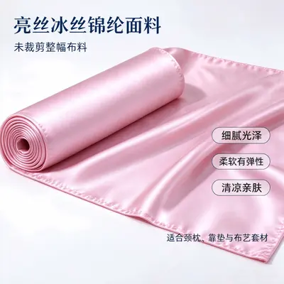 厂家现货批发仿真丝u型枕可贴牌烫企业Logo便携式商务旅行u型头枕