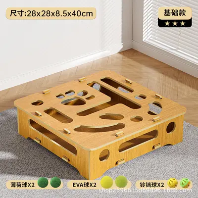厂家现货宠物用品猫玩具猫咪掏球玩具猫猫自嗨逗猫棒一件起批 - 8
