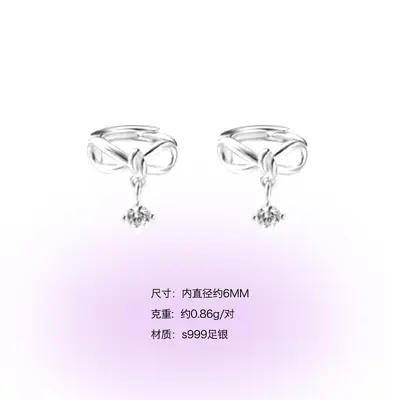 999er-Silber-Zirkonstein-Ohrstecker mit Schmetterlingsdesign - 10