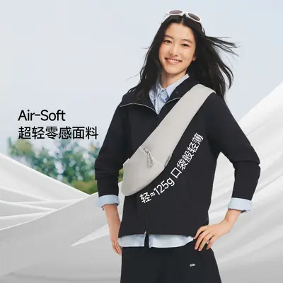 Sportbrusttasche, Mini-Handytasche, leichte Fahrradverstautasche