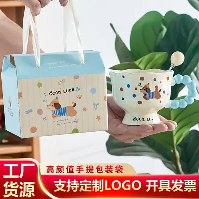 创意陶瓷杯可爱高颜值马克杯小礼品杯子伴手礼高级感水杯礼盒定制 - 2