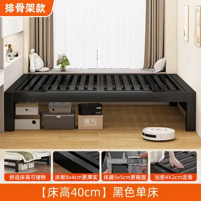 Double Iron Bed Frame Tatami Style Thickened Stainless Steel Frame - 8