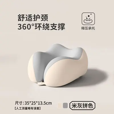 Memory foam U şekilli yastık, seyahat, taşınabilir, katlanabilir - 11