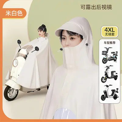 电动车雨衣双人加大加厚可视仪表亲子电瓶车专用雨披加宽加大 - 13