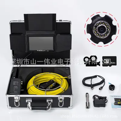 Boru endoskopu WP70A-10R 7 inç video kaydı fotoğraf