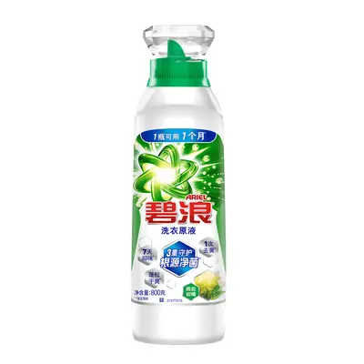 Dangni parfümlü çamaşır konsantresi 800 g, gardenya kokulu, uzun süre kalıcı koku