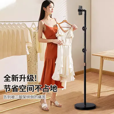 Premium desktop phone holder, universal telescopic holder for lazy smartphones and tablets, special smart holder for photography and live streaming