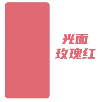 PU and natural rubber yoga mat, professional, thick, silent - 12