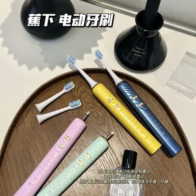 Jiaoxia X8 Electric Toothbrush Fully Automatic Waterproof 4 Replacement Heads - 3
