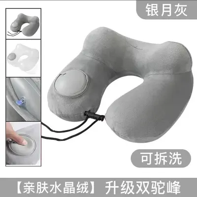 按压充气U型枕头便携u形枕充气头枕护颈枕飞机长途水晶绒旅行靠枕