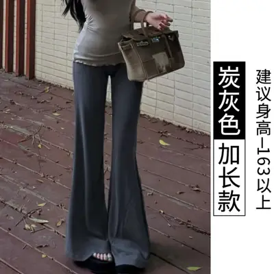 【婵兰】新款垂感微喇裤女秋冬季加绒休闲高腰显瘦运动健身瑜伽裤 - 12