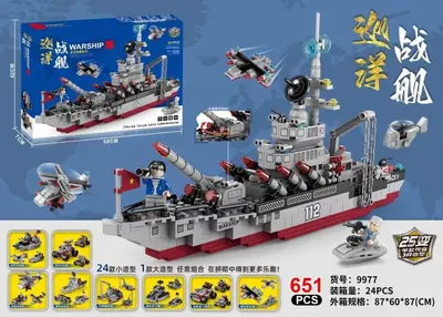 Children's Educational Building Blocks, Small Compatible Pieces, Large Gift Box - 13