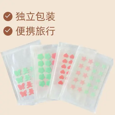 Two-Color Essential Oil Acne Patch, Portable, Individually Packaged - 4