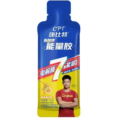 Kangbite 7-Layer Energy Gel, Honey Yuzu Flavour with Electrolytes - 5