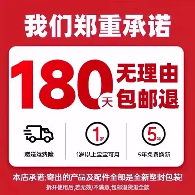 超声波洁牙器牙结石去除器冲牙清洁牙齿结石污垢洗牙家用神器 - 10