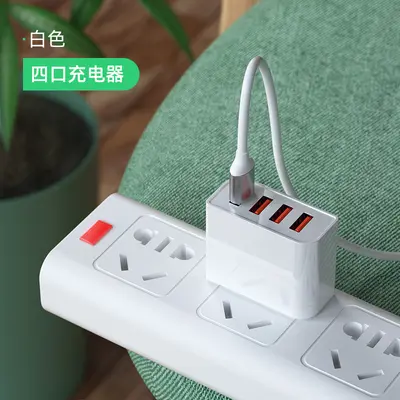 Multi-port USB charger, 4-head, fast charging, Android compatible - 7