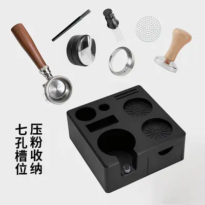 Coffee Tamper Stand Set, Black, 51mm, 3 Pieces