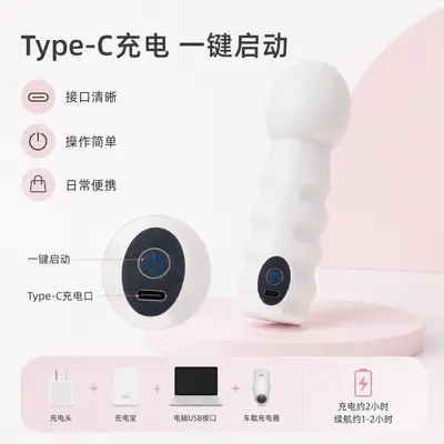 新款筋膜枪肌肉按摩器迷你专业级颈膜枪男女多功能静音放松按摩枪