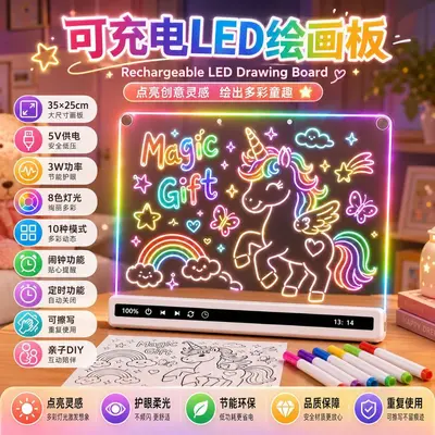 LED Işıklı Çocuk Resim Tahtası, DIY Reklam Panosu