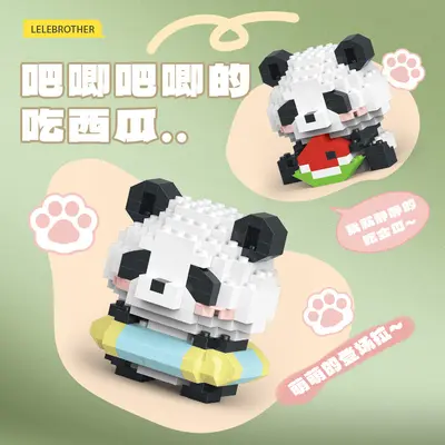 Kleiner-Panda-Figur Blindbox, Lego-kompatible Mikro-Bausteine - 5