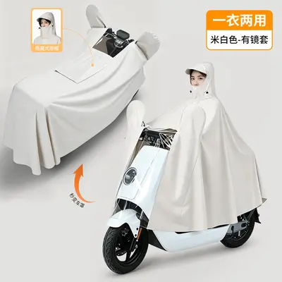 Elektrikli scooter yağmurluk, kalın su geçirmez, 2 in 1 - 10