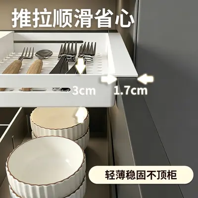 Kitchen drawer storage box, hanging type, multi-layer tableware organizer - 2