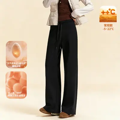 秋冬垂感瑜伽裤女休闲高腰阔腿裤显瘦外穿直筒裤宽松健身运动长裤 - 7