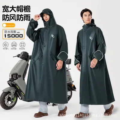 Full-body motorcycle raincoat, thickened for electric bikes - 10
