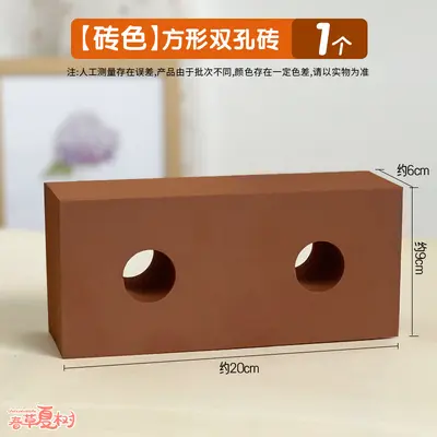 Children's Building Blocks, Large Foam EVA Bricks, Soft Early Education Toy - 8