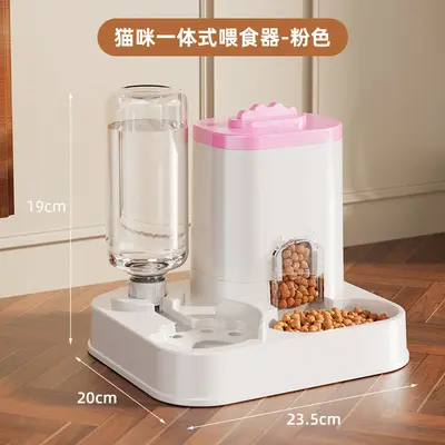 Pet cat food bowl cat dog bowl feeder pet dog bowl cat bowl cat food bowl feeder water bowl dog - 9