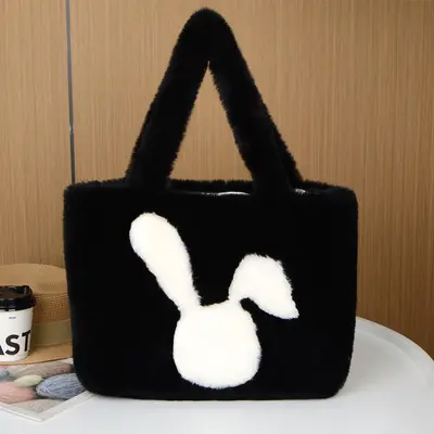 Women's rabbit plush bag with large ears, large capacity shoulder bag - 5