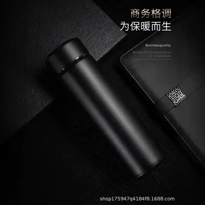 Smart Insulated Water Bottle, Large Capacity, Portable Outdoor - 4