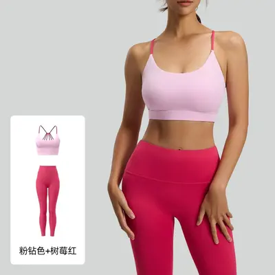 Damen-Yoga-Set, atmungsaktiv, hohe Stabilität - 7