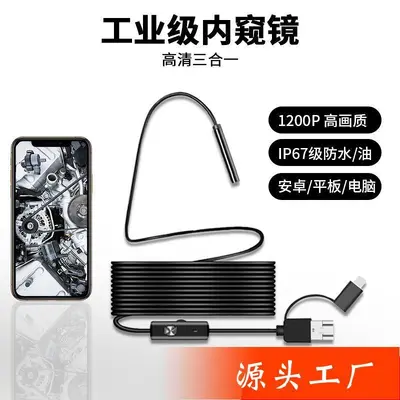 5.5mm Endoskop HD Kamera Android WIFI - 2