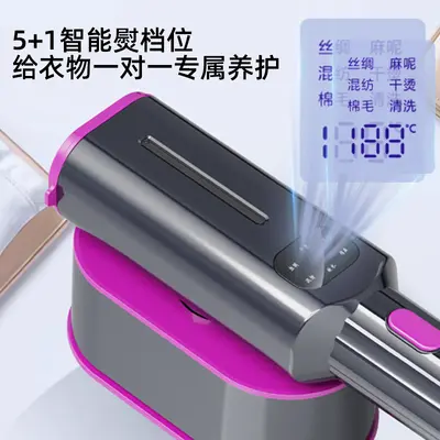跨境新款手持挂烫机家用商用宿舍旅行便携式熨烫机小型迷你蒸汽电