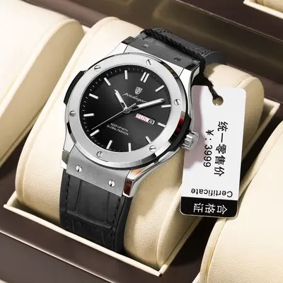 Schweizer Herrenarmbanduhr Quarz wasserdicht - 10
