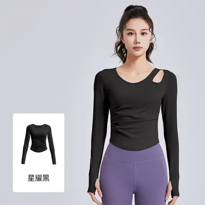 Damen Langarm-Pilatesoberteil, schulterfrei mit Cut-outs, Herbst/Winter - 7