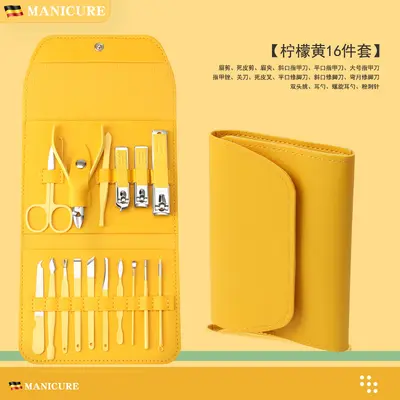 指甲刀套装折包16件套指甲钳修甲全套修美甲工具不锈钢硬甲收纳 - 10