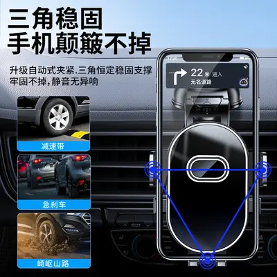 Suction Cup Car Phone Holder with Large Mirror Surface for Navigation - 5