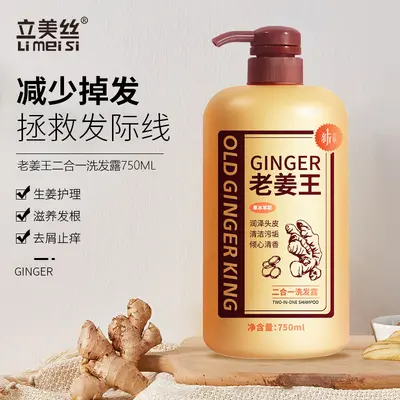 Ginger Shampoo, Anti-Dandruff and Anti-Itch Formula - 3