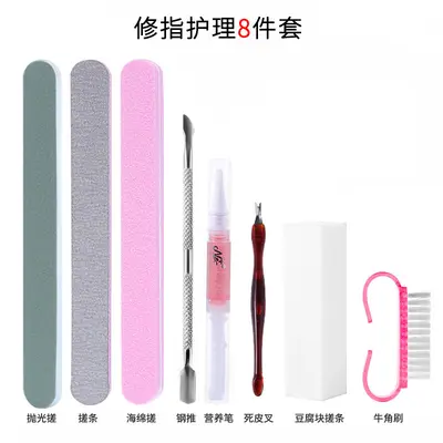 Manicure Tool Set with EVA Case, Cutting and Polishing - 9