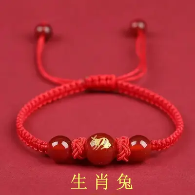 2026 Pferdjahr zwölf Tierkreiszeichen rote Schnur Armband Herren und Damen Geburtsjahr geflochtenes rotes Seil Drache Pferd Ratte Hase Rind Armband