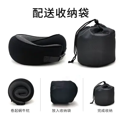 Memory Foam U-Shaped Travel Neck Pillow
