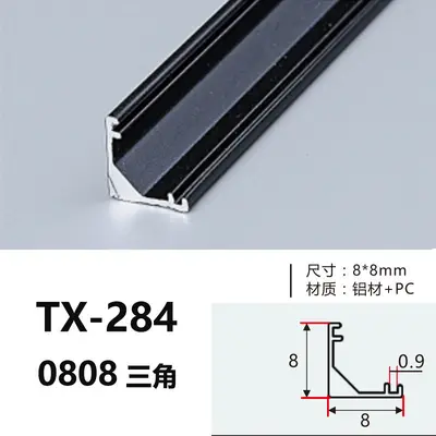 led线型灯嵌入式灯槽灯带线性灯铝槽预埋式灯槽双眼皮吊顶线条灯 - 7
