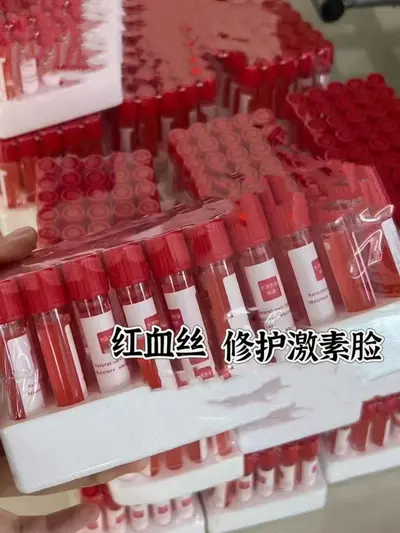 玻尿酸补水原液无针导入淡化细纹提亮肤色锁水保湿精华液正品批发 - 11