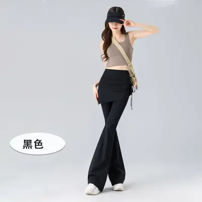 Damen Schlaghose mit hoher Taille, dünn, Modell 2026 - 10